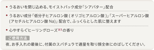 邨߂ACXgpbNuVAo^[vz 邨uᕪqqA_(ISqA_)vuX[p[qA_(AZ`qA_Na)vzŁAӂƂɐ܂ S₷炮q[O[Y̍@gp@ A̍ŌɁAt̃Xp`œKʂŜɂ̂΂ĂB