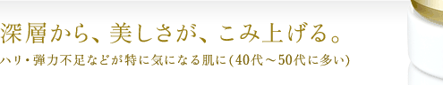 [wAAݏグBnEe͕sȂǂɋCɂȂ锧(40`50ɑ)