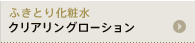 ӂƂ艻ϐ@NAO[V