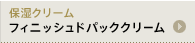 ێN[@tBjbVhpbNN[