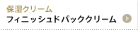 ێN[@tBjbVhpbNN[