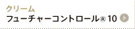 N[@t[`[Rg[®10