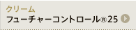 N[@t[`[Rg[®25
