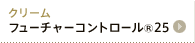 N[@t[`[Rg[®25