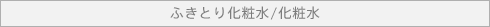 ӂƂ艻ϐ/ϐ