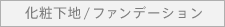 ωn/t@f[V